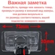 Штатная камера заднего вида Nissan Altima 2000-2012, Nissan Tiida 2007-2014 (КЗШ-1409-0) CVBS - изображение 3