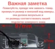 Штатная камера заднего вида Lexus GS300, IS300, LS430, ES350 (КЗШ-2701-0) CVBS - изображение 3
