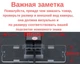 Штатная камера заднего вида Suzuki Swift 2012-2013 (КЗШ-2503-0) CVBS - изображение 3