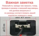 Штатная камера заднего вида Mercedes Benz класу S, W, Viano, Vito 2010-2012 (КЗШ-2002-0) CVBS - изображение 3