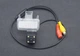 Штатная камера заднего вида Toyota Corolla, Levi, YARiS, Vios, Camry (КЗШ-0521-0) CVBS - изображение 1