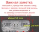 Штатная камера заднего вида Toyota Corolla, Levi, YARiS, Vios, Camry (КЗШ-0521-0) CVBS - изображение 3