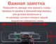 Штатная камера заднего вида Subaru Legacy 2000-2012 (КЗШ-2403-2) AHD turning lines - изображение 2