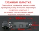 Штатна камера заднього виду Kia Sportage SL, R, K3 2012 (КЗШ-0209-0) CVBS - зображення 5
