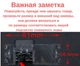 Штатная камера заднего вида Mazda 5, CX-9 (КЗШ-1803-0) CVBS - изображение 3