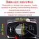 Штатная камера заднего вида Toyota Corolla, Sedan 2007-2013 (КЗШ-0511-0) CVBS - изображение 3