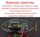Штатная камера заднего вида Buick Enclave (КЗШ-3001-0) CVBS - изображение 3