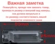 Штатная камера заднего вида Ford Kuga, Escape 2013-2015 (КЗШ-0309-0) CVBS - изображение 3