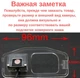 Штатная камера заднего вида Honda Odyssey 2009-2015 (КЗШ-0906-0) CVBS - изображение 3