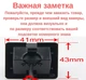 Штатная камера заднего вида Toyota Prado 150 2010-2013 (КЗШ-0514-0) CVBS - изображение 3