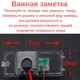Штатная камера заднего вида Volkswagen (КЗШ-0612-0) CVBS - изображение 3