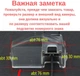 Штатная камера заднего вида Mazda 2, Mazda 3, Mazda 3 Sport (КЗШ-1807-0) CVBS - изображение 3