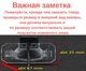 Штатная камера заднего вида Honda Civic, Ciimo, Accord City (КЗШ-0905-0) CVBS - изображение 3