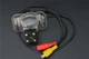 Штатная камера заднего вида Honda Civic, Ciimo, Accord City (КЗШ-0905-0) CVBS - изображение 7