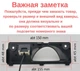 Штатная камера заднего вида Honda Odyssey 2000-2008 (КЗШ-0903-0) CVBS - изображение 3