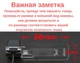 Штатная камера заднего вида Mercedes Benz Smart, Fortwo, Smart ED (КЗШ-2004-2) AHD turning lines - изображение 2