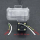 Штатная камера заднего вида Toyota Corolla, Levi, YARiS, Vios, Camry (КЗШ-0521-1) CVBS turning lines - изображение 1