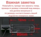 Штатна камера заднього виду Volkswagen, Skoda Superb (КЗШ-0606-1) CVBS turning lines - зображення 2