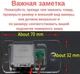 Штатная камера заднего вида Audi 2009-2011, A6L A6 A8 A4 A3 Q7 S5 (КЗШ-1104-2) AHD turning lines - изображение 2