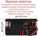 Штатная камера заднего вида Peugeot 206 207 306 307, Sedan, Partner Tepee (КЗШ-2301-1) CVBS turning lines - изображение 2