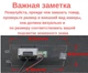 Штатная камера заднего вида Jeep Compass, Wrangler, Cherokee (КЗШ-2202-2) AHD turning lines - изображение 2