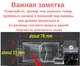 Штатная камера заднего вида Dodge Caliber (КЗШ-2901-1) CVBS turning lines - изображение 2