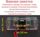 Штатная камера заднего вида Subaru Outback, Impreza, Forester (КЗШ-2401-1) CVBS turning lines - изображение 2