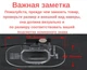 Штатна камера заднього виду Hyundai Verna, Solaris, Sedan (КЗШ-1016-4) AHD - зображення 2