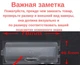 Штатная камера заднего вида Land Rover Freelander, Discovery, LR3, LR2 (КЗШ-2801-1) CVBS turning lines - изображение 2