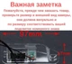 Штатная камера заднего вида Lexus GS300, IS300, LS430, ES350 (КЗШ-2701-1) CVBS turning lines - изображение 2
