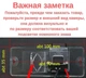Штатная камера заднего вида Mitsubishi Pajero, Zinger, L, V (КЗШ-1903-2) AHD turning lines - изображение 2
