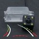 Штатная камера заднего вида Ford Kuga, Escape 2013-2015 (КЗШ-0309-1) CVBS turning lines - изображение 1