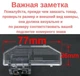 Штатная камера заднего вида Mazda 6 M6, RX-8, CX-9, Atenza GH (КЗШ-1804-2) AHD turning lines - изображение 2