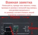Штатная камера заднего вида Buick Park Avenue, Chevrolet Sail (КЗШ-0806-2) AHD turning lines - изображение 2