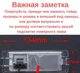 Штатная камера заднего вида Nissan и Renault (КЗШ-1401-1) CVBS turning lines - изображение 2