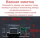 Штатная камера заднего вида Ford Mondeo, Focus 2, Fiesta S Max (КЗШ-0303-4) AHD - изображение 2
