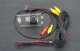 Штатная камера заднего вида Jeep Compass, Wrangler, Cherokee (КЗШ-2202-2) AHD turning lines - изображение 8