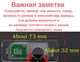 Штатная камера заднего вида BMW e38, e39, e46, e60, e61, e65, e66, e90, e91, e92, x3, x4, x5, x6 (КЗШ-0403-2) AHD turning lines - изображение 2