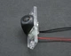 Камера заднего вида штатная Ford Focus Sedan, C-Max, C, Max, Mondeo (КЗШ-0306-5) Full view - изображение 5