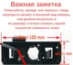 Штатная камера заднего вида Mitsubishi Pajero Sport, Nativa (КЗШ-1902-0) CVBS - изображение 3