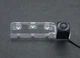Штатная камера заднего вида Honda Civic 2010-2014 (КЗШ-0904-2) AHD turning lines - изображение 1