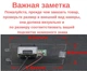 Штатная камера заднего вида Jeep Compass, Wrangler, Cherokee (КЗШ-2202-0) CVBS - изображение 3