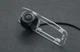 Штатная камера заднего вида Kia RIO 2007-2012 (КЗШ-0213-2) AHD turning lines - изображение 4