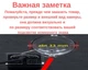 Штатная камера заднего вида Suzuki SX4, Kizashi, S-Cross, Grand Vitara (КЗШ-2505-1) CVBS turning lines - изображение 2