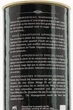 Їстівна масажна олія, що зігріває Shunga Aphrodisiac Warming Oil Chocolate 100 мл - зображення 3