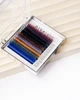 Вії амбре кольорові Divalashpro Color Collection 10 ліній M 0.07 11мм - зображення 1