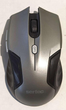 Беспроводная мышка "Sertec" SW-2221 Silver - изображение 1