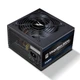 Блок живлення Zalman Megamax (800W), 83%, 80+ White, 120мм, 1xMB 24pin(20+4), 2xCPU (8pin+(4+4)pin) 4xMolex, 8xSATA, 4xPCIe 8pin(6+2) - зображення 2