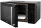 Микроволновая печь Hansa AMGF20E1GFBH - изображение 3