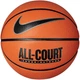 Piłka do koszykówki Nike Everyday All Court 8P Deflated 7 (887791402394) - obraz 1